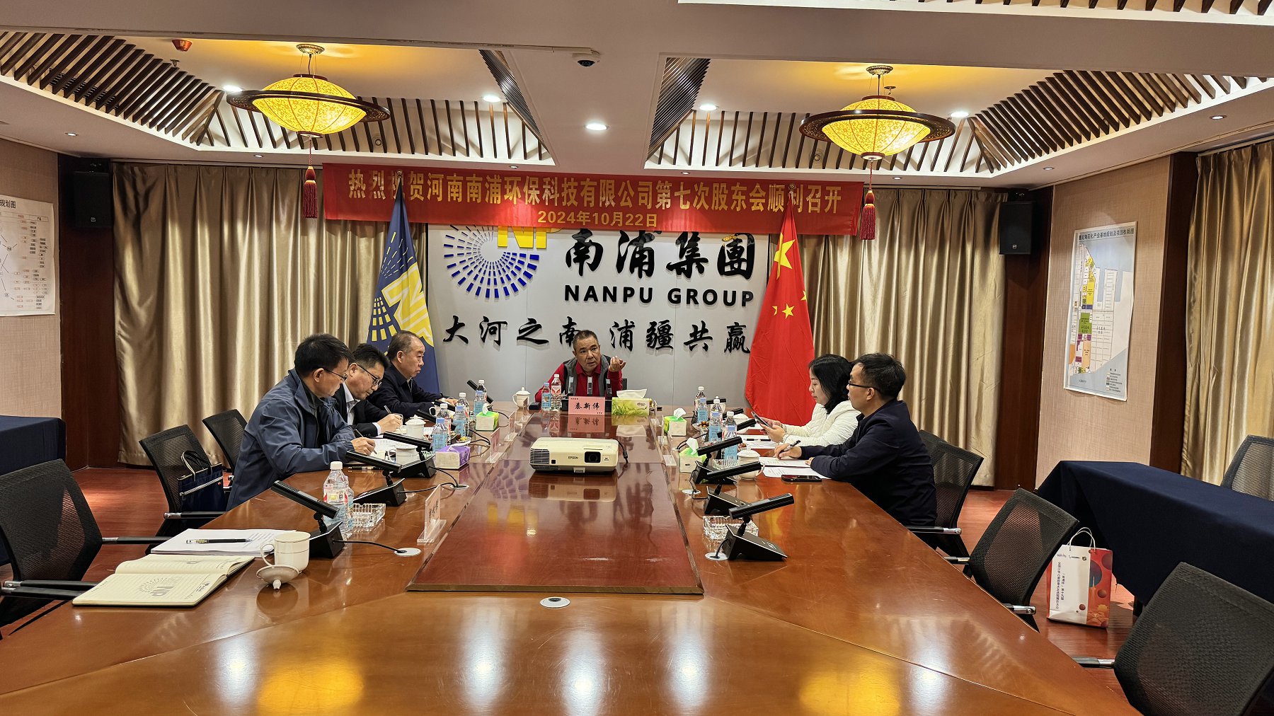 微信圖片_20241023154700.jpg